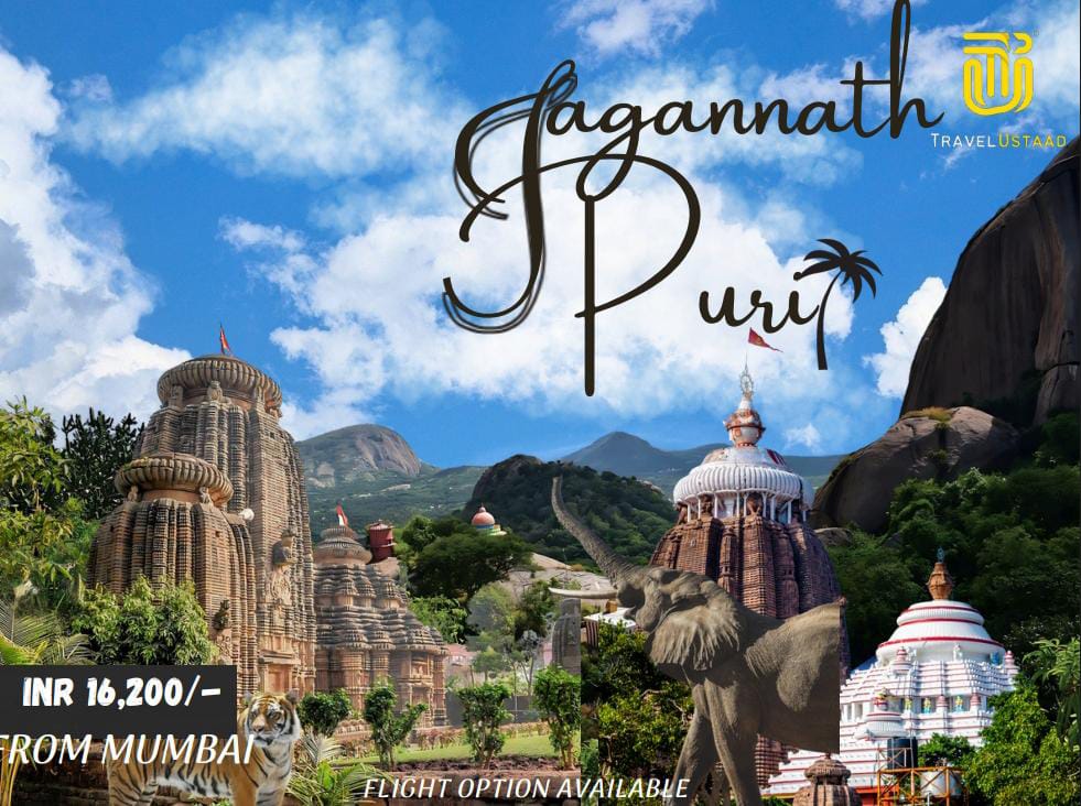 Jagannath Puri 