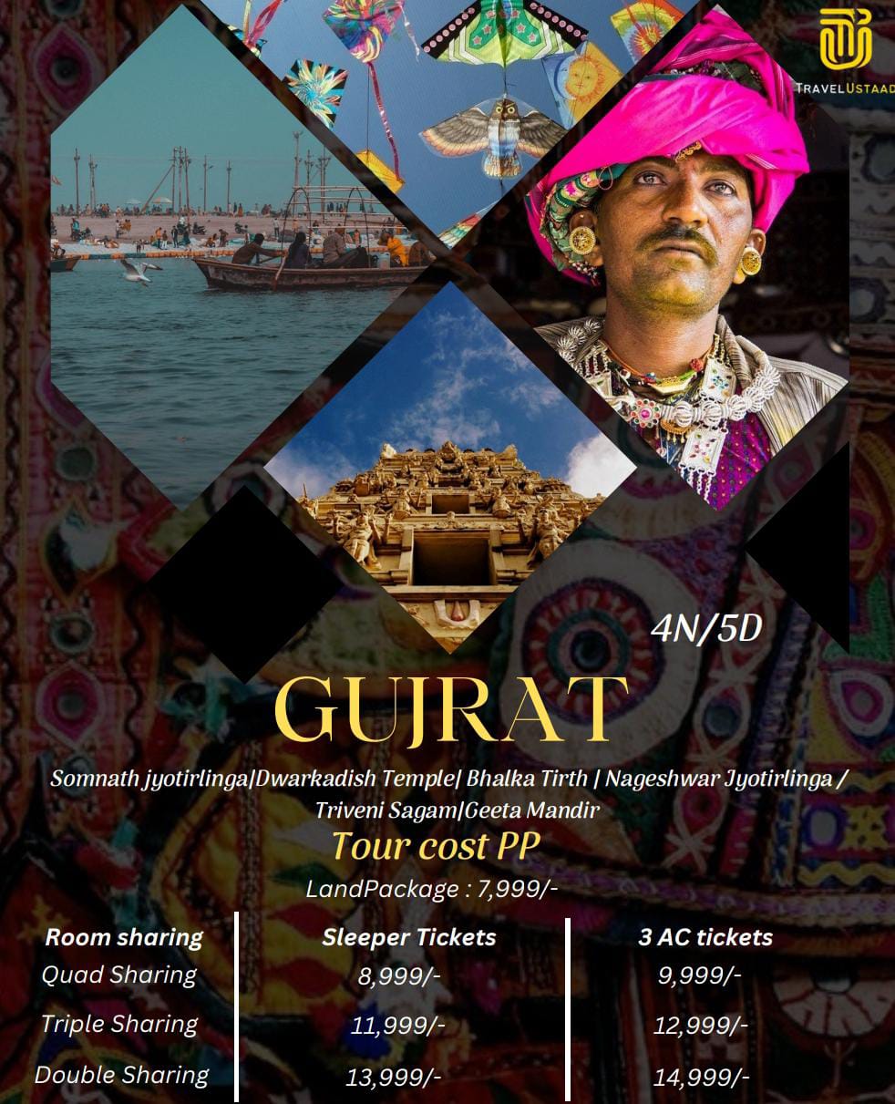 Gujrat