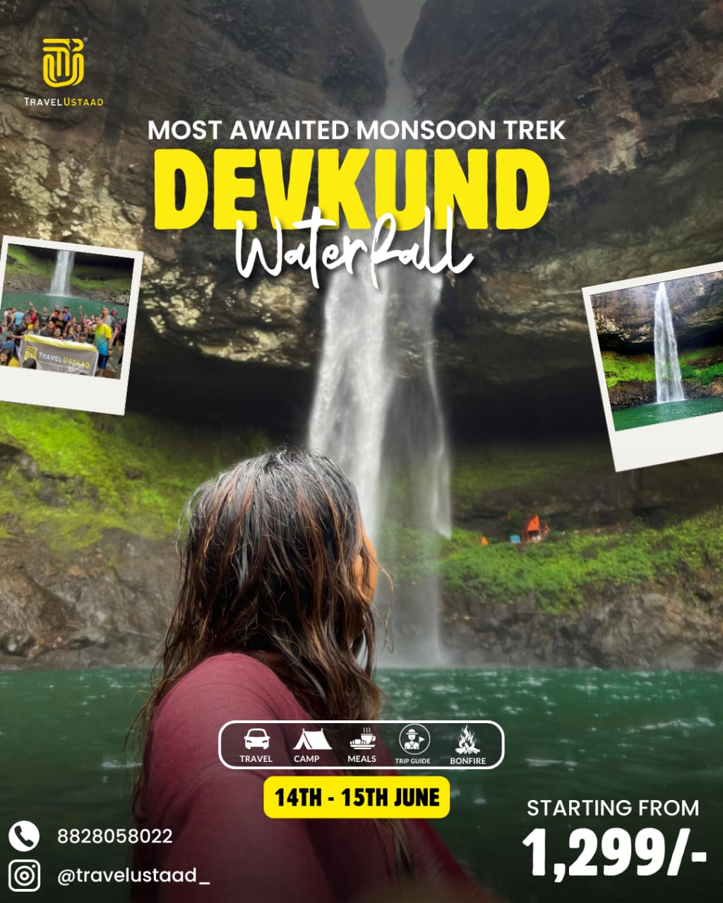DEVKUND WATERFALL