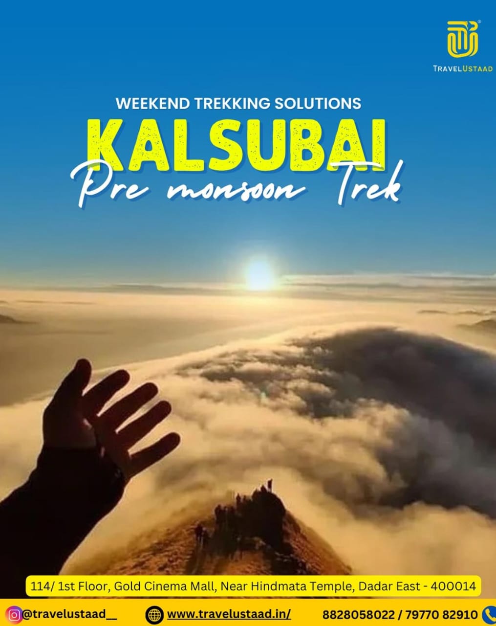  Kalsubai 