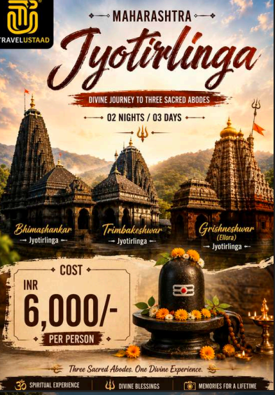 Maharashtra Jyotirlinga 