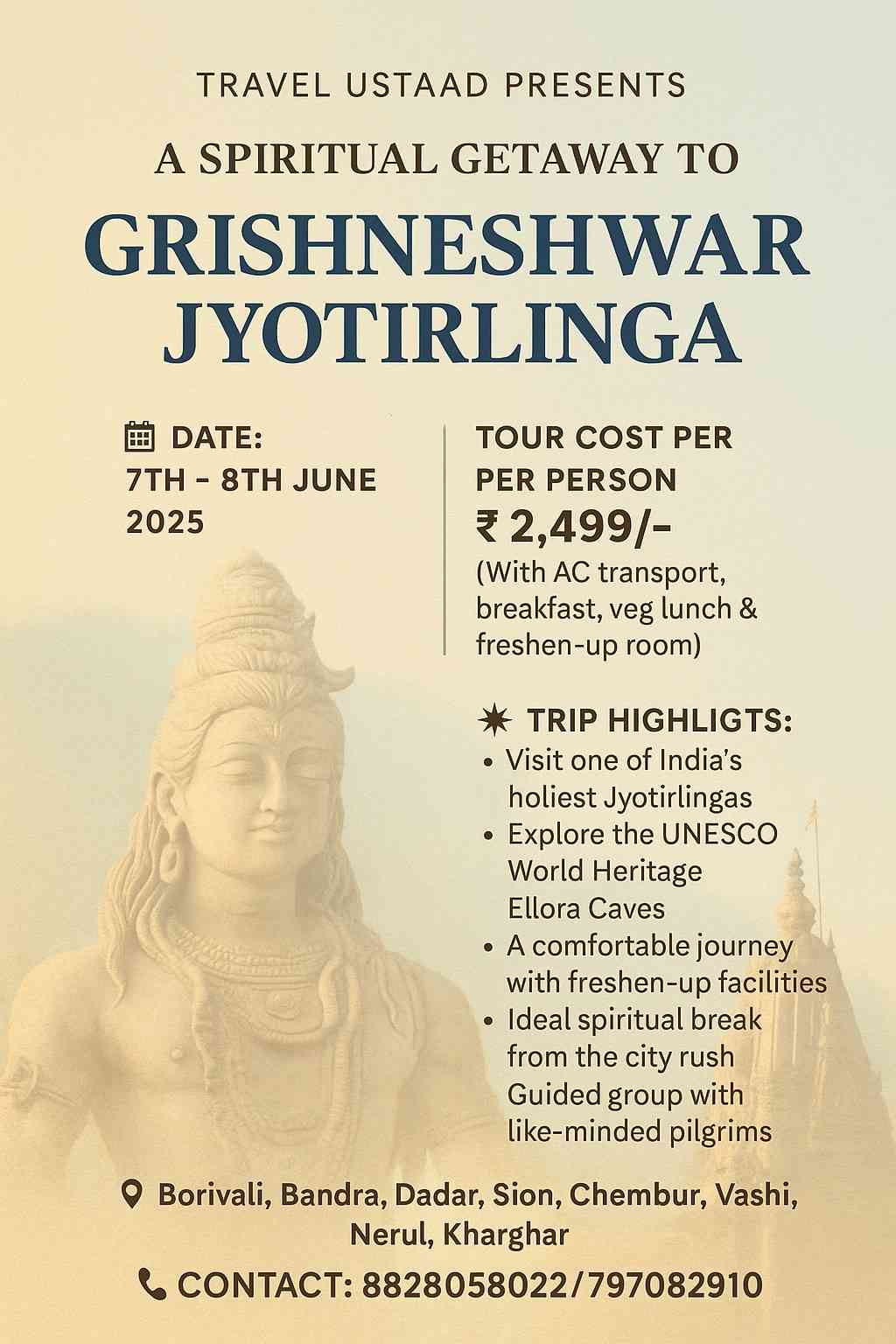 GRISHNESHWAR JYOTRILINGA