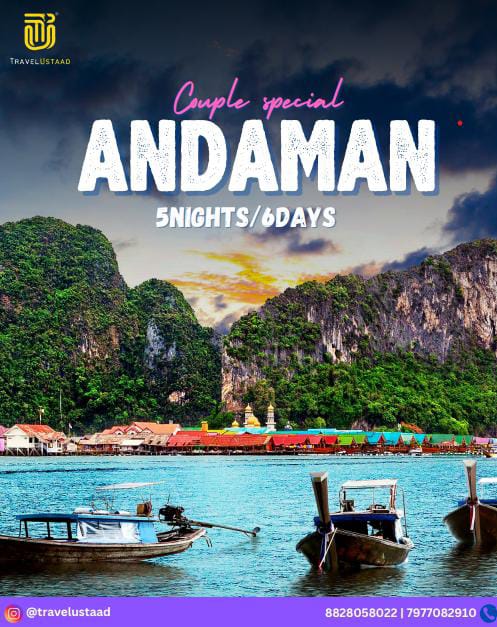 Andaman couple package 