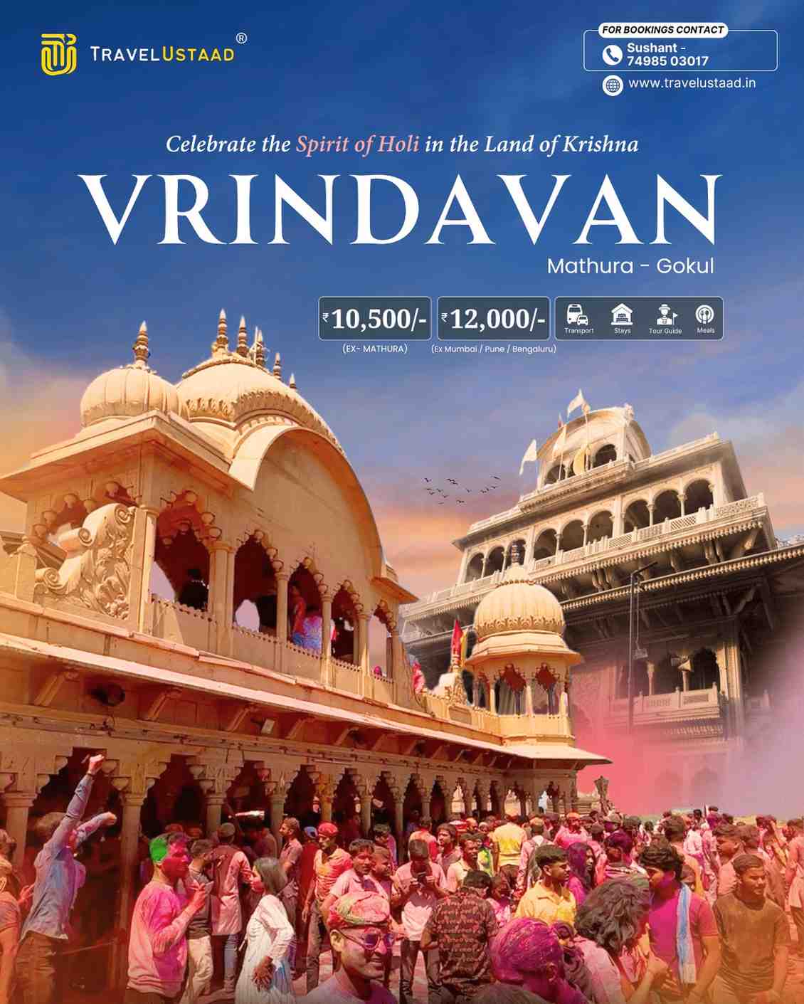 Vrindavan-Mathura-Gokul (Holi Special)
