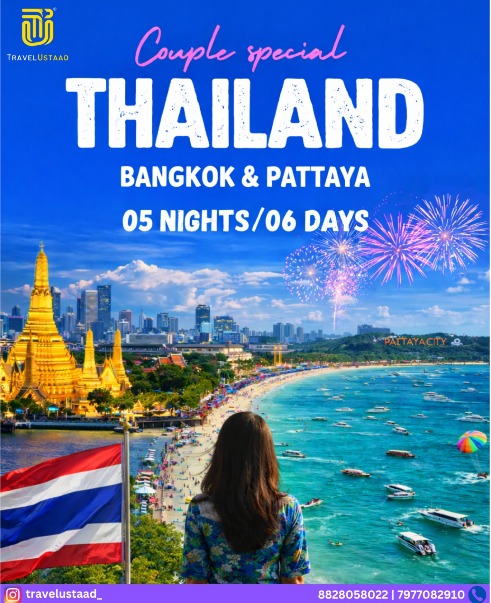 Thailand Couple Package